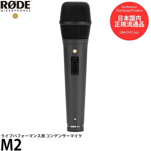 RODE M2 CuptH[}Xp RfT[}CN yz