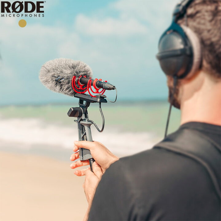楽天市場】RODE NTG5 超単一指向性ショットガンマイク ロケーション  
