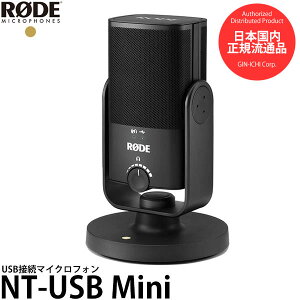 RODE NTUSBMINI NT-USB Mini USBڑRfT[}CN yzy[z