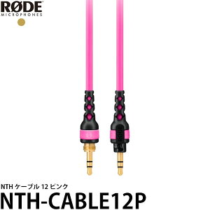 RODE NTH-CABLE12P NTH P[u 12 sN y[ z