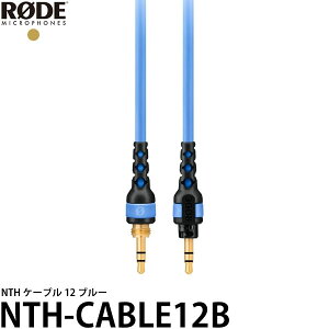 RODE NTH-CABLE12B NTH P[u 12 u[ y[ z