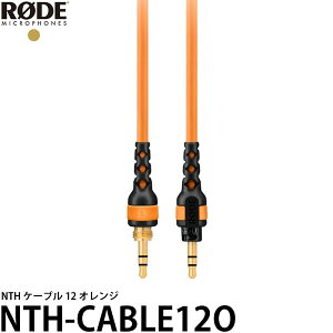 RODE NTH-CABLE12O NTH P[u 12 IW y[ z