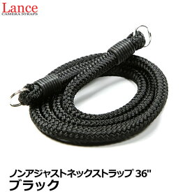 【メール便 送料無料】 ランスカメラストラップ NNS-BK36 ノンアジャストネックストラップ36インチ ブラック [Lance Non-adjust NeckStrap 90cm 一眼レフ ミラーレス対応 国内正規品]