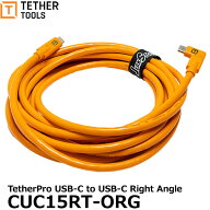 テザーツールズ CUC15RT-ORG テザープロ USB-C to USB-Cライトアングル 【メール便 送料無料】【即納】