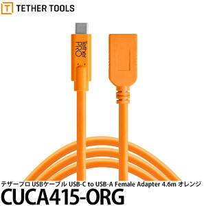 �e�U�[�c�[���Y CUCA415-ORG �e�U�[�v�� USB�P�[�u�� USB-C to USB-A Female Adapter 4.6m �I�����W �y���[���� ���������z