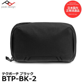 【送料無料】【即納】 ピークデザイン BTP-BK-2 テクポーチ ブラック [PeakDesign Tech Pouch アンカーリンクス対応 国内正規品]