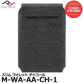 【メール便 送料無料】【即納】 ピークデザイン M-WA-AA-CH-1 スリム ウォレット チャコール [Peak Design SlimLink対応スマホケース ソフトロック 国内正規品]