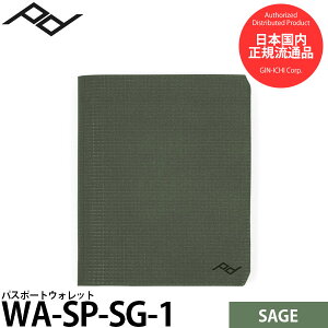 �s�[�N�f�U�C�� WA-SP-SG-1 �p�X�|�[�g�E�H���b�g �Z�[�W �y���������z�y���[�z