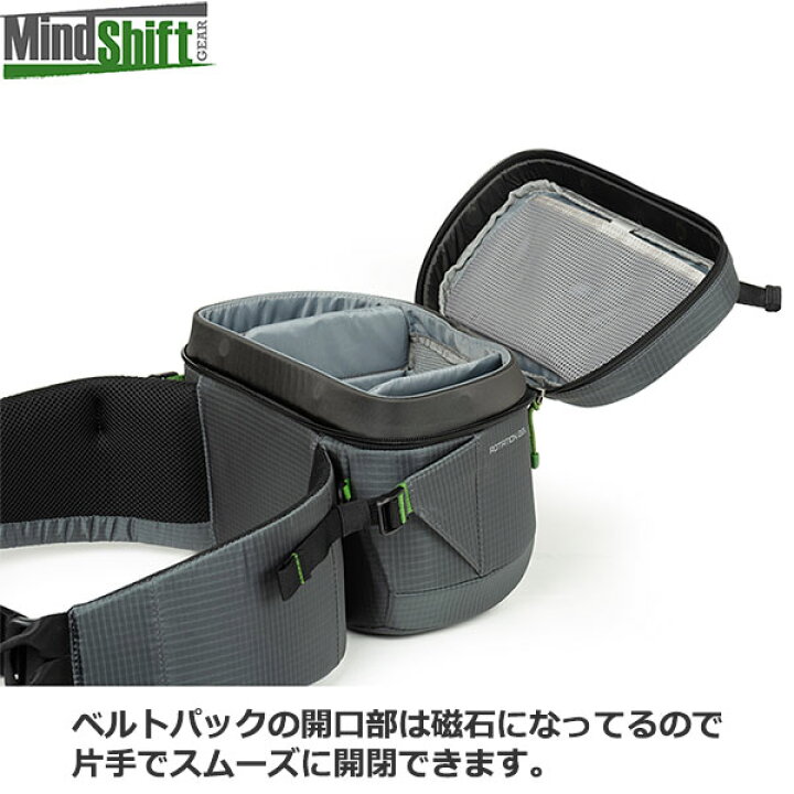 マインドシフトギア ローテーション22L バックパック ブラック グレー 送料無料 写真屋さんドットコム