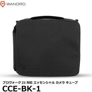 _[h WANDRD CCE-BK-1 GbZV J L[u [vH[N 21ΉCi[P[X Essential Camera Cube] yz