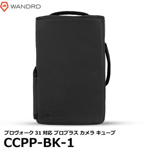 _[h WANDRD CCPP-BK-1 vvX J L[u [vH[N 31ΉCi[P[X Pro{ Camera Cube] yz