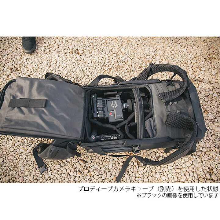 楽天市場】ワンダード FWML-ML-TN-1 フェルンヴェー バックパック 50 M 