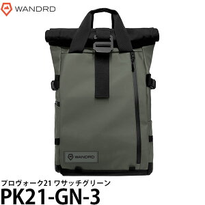 �����_�[�h WANDRD PK21-GN-3 �v�����H�[�N 21 ���T�b�`�O���[�� �y���������z