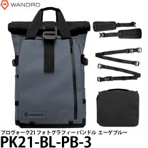 楽天市場】wandrd prvke 31の通販 