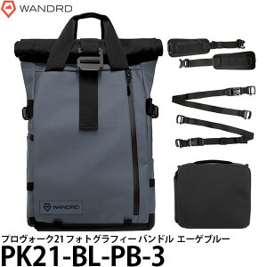 s݌Ɍt_[h WANDRD PK21-BL-PB-3 vH[N 21 tHgOtB[ oh G[Qu[ yzy[z