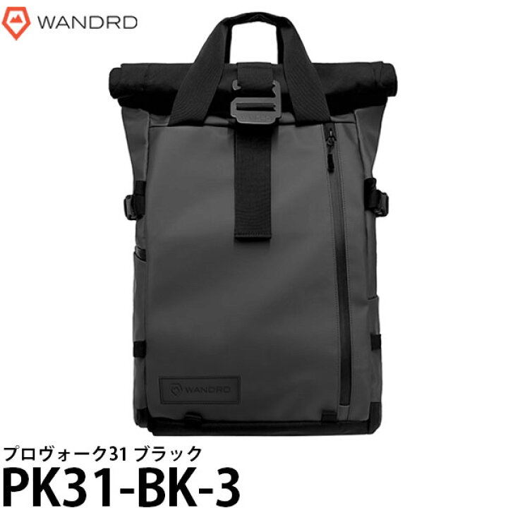 楽天市場】ワンダード WANDRD PK31-BK-3 プロヴォーク 31 ブラック 