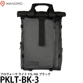 【送料無料】 ワンダード WANDRD PKLT-BK-3 プロヴォーク ライト ブラック [PRVKELite/一眼レフカメラバッグ/バックパック/リュック]