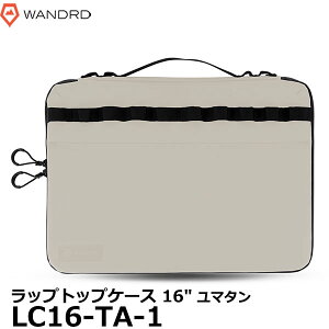 _[h LC16-TA-1 bvgbvP[X 16C` }^ [WANDRD Laptop Case [ XOΉ PCP[X Ki] yzy[z