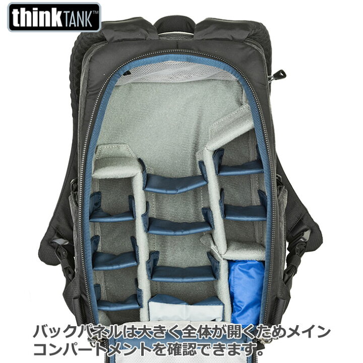 楽天市場】《特価品》 シンクタンクフォト バックストーリー 13 