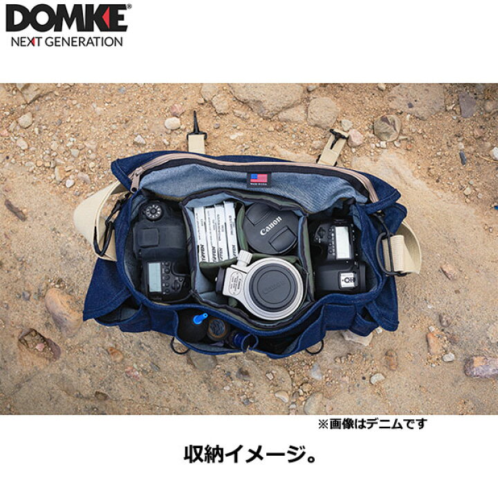 楽天市場】ドンケ 700-02CAMO F2 ショルダーバッグ カモフラージュ  