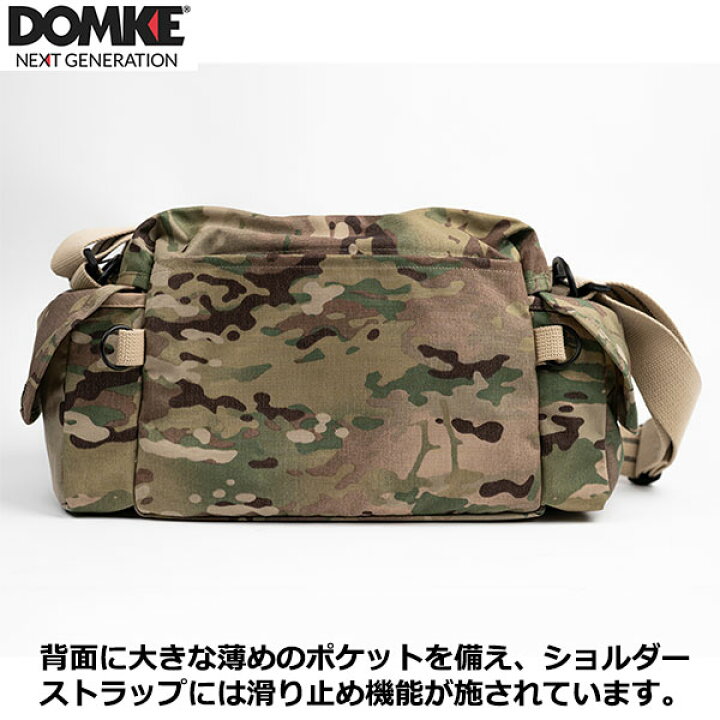 楽天市場】ドンケ 700-02CAMO F2 ショルダーバッグ カモフラージュ 