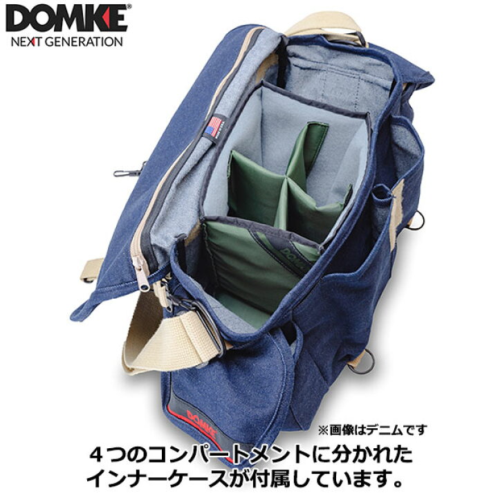 楽天市場】ドンケ 700-02CAMO F2 ショルダーバッグ カモフラージュ 