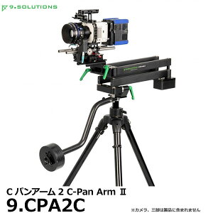 9.SOLUTIONS 9.CPA2C iChbg\[VY CpA[2 yz