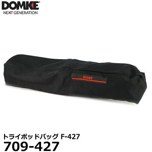 yz hP 709-427 gC|bhobO F-427 [DOMKE Tripod Bag F427 OrobO Ki]