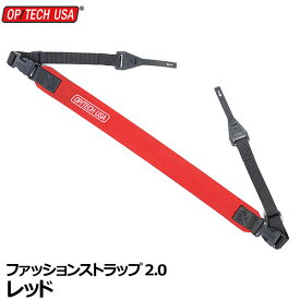 【メール便 送料無料】【即納】 オプテック OP/TECHカメラストラップ Fashion Strap 2.0 レツド [ショルダーストラップ USA ファッションストラップ 国内正規品]