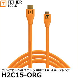 【送料無料】 テザーツールズ H2C15-ORG テザープロ HDMI ミニ トゥ HDMI 2.0　4.6m オレンジ [HDMI変換ケーブル HDMI-ミニHDMI TETHER TOOLS TetherPro]