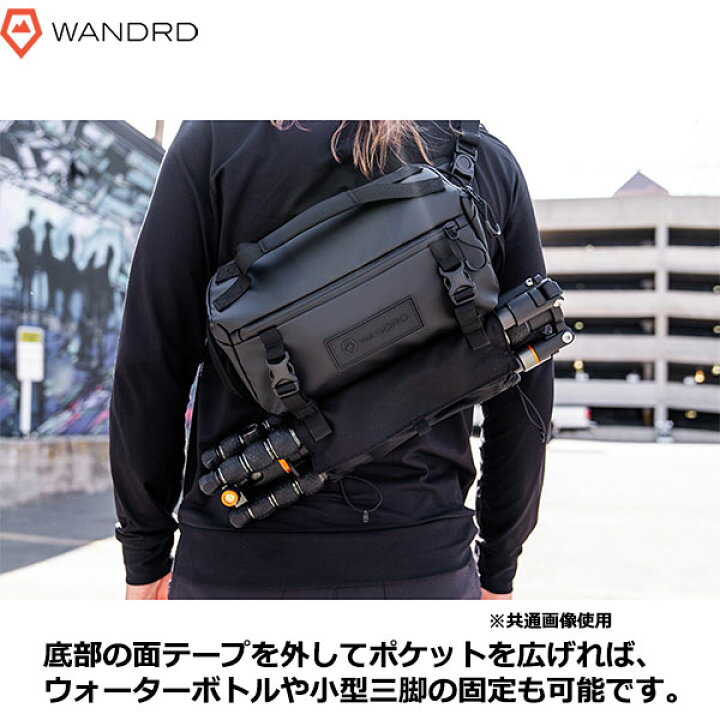 ワンダード(WANDRD) ローグスリング 6L ユマタン（楽天市場 