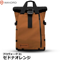 楽天市場】wandrd prvke 31の通販