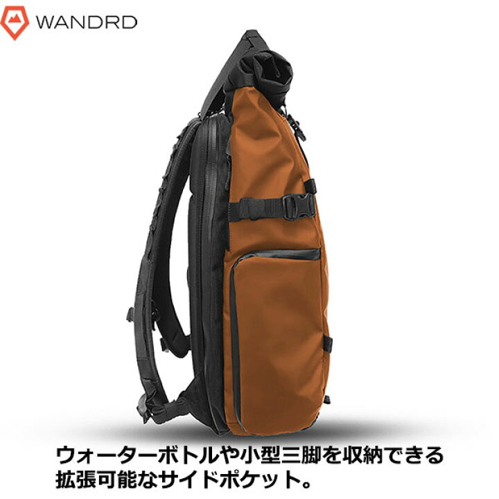 楽天市場】ワンダード WANDRD PK31-SO-3 プロヴォーク 31 セドナ 