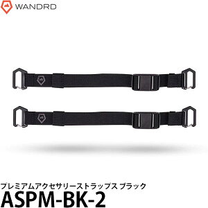 _[h WANDRD ASPM-BK-2 v~A ANZT[ XgbvX ubN y[ z