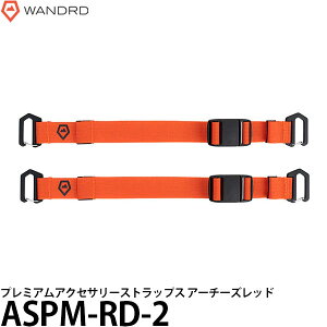 _[h WANDRD ASPM-RD-2 v~AANZT[XgbvX A[`[Ybh y[ ziF[i9/18݁j
