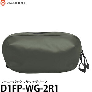 �����_�[�h WANDRD D1FP-WG-2R1 D1 �t�@�j�[�p�b�N ���T�b�`�O���[�� �y���������z