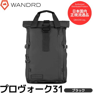 �����_�[�h WANDRD PK31-BK-PB-4 �v�����H�[�N 31 �t�H�g�O���t�B�[�o���h�� �u���b�N �y���������z