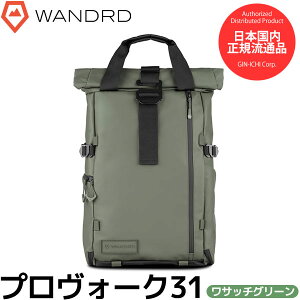 _[h WANDRD PK31-WG-PB-4 vH[N 31 tHgOtB[oh Tb`O[ yz