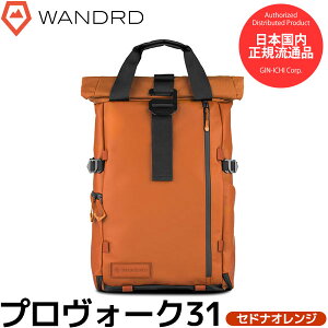 �����_�[�h WANDRD PK31-SO-PB-4 �v�����H�[�N 31 �t�H�g�O���t�B�[�o���h�� �Z�h�i�I�����W �y���������z