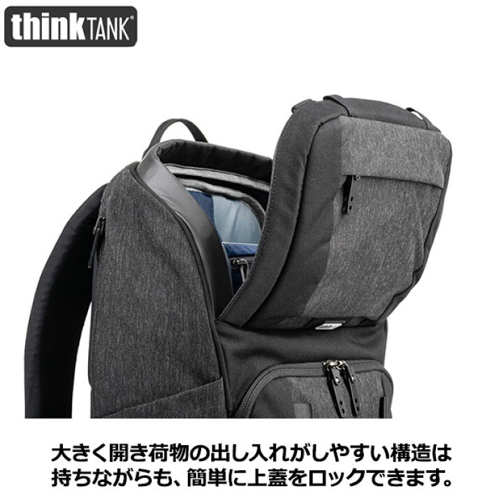 楽天市場】《特価品》シンクタンクフォト スピードトップ 20 バック 