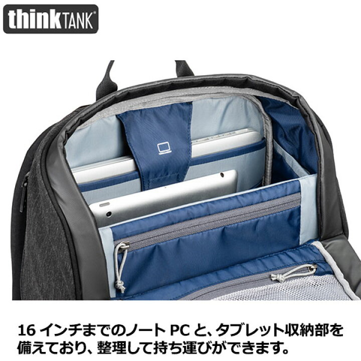 楽天市場】《特価品》シンクタンクフォト スピードトップ 20 バック 