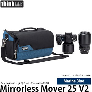 �V���N�^���N�t�H�g �~���[���X���[�o�[25 V2 �V�����_�[�o�b�O �}�����u���[ [�~���[���X�J�����{�����Y2�`3�{���[�\/���C���J�o�[�t/�J�����o�b�O/thinkTANKphoto] �y���������z�y���[�z