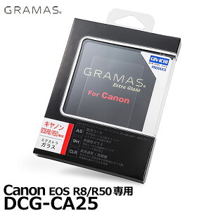 O}X DCG-CA25 GRAMAS Extra Camera Glass for Canon EOS R8/R50p y[ zy[z