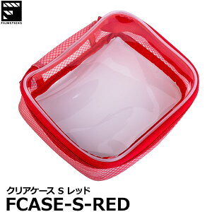 y[ z tBXeBbNX FILMSTICKS FCASE-S-RED NAP[X S bh [STCY  Pi |[` ANZT[[]