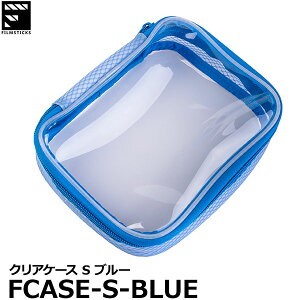 tBXeBbNX FILMSTICKS FCASE-S-BLUE NAP[X S u[ [STCY  Pi |[` ANZT[[] y[ z