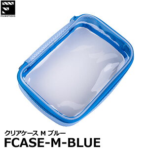 tBXeBbNX FILMSTICKS FCASE-M-BLUE NAP[X M u[ [MTCY  Pi |[` ANZT[[] y[ z