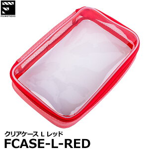 tBXeBbNX FILMSTICKS FCASE-L-RED NAP[X L bh [LTCY  Pi |[` ANZT[[] y[ z