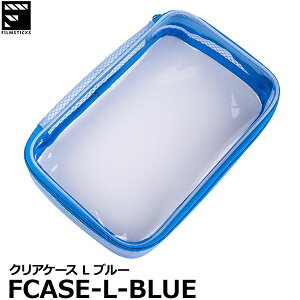 y[ z tBXeBbNX FILMSTICKS FCASE-L-BLUE NAP[X L u[ [LTCY  Pi |[` ANZT[[]