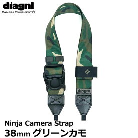 【メール便 送料無料】【即納】 ダイアグナル ニンジャストラップ38mm グリーンカモ [diagnl Ninja Camera Strap 忍者 たすき掛け ショルダーストラップ]