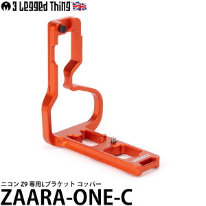yz X[bOhVO ZAARA-ONE-C Nikon Z9pLuPbg U[ Rbp[ [cʒuBe/3 Legged Thing]
